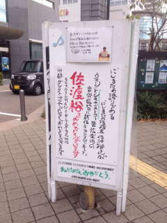 �ʐ^���e�̃e�X�g!? (�摜�T�C�Y: 600�~800 105kB)