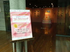 Re: �O��ՁI (�摜�T�C�Y: 640�~480 42kB)