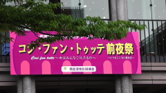 Re: �O��ՁI (�摜�T�C�Y: 960�~540 81kB)