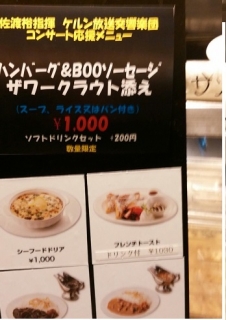 �������ۃt�H�[�����@���n���j���[ (�摜�T�C�Y: 348�~492 61kB)