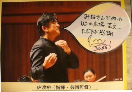 �t���T�C�Y�摜